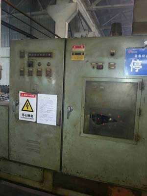 Detailed Pictures of Ube Cold Chamber Die Casting Machine DCMP-3592