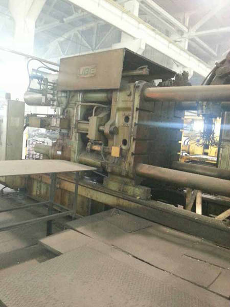 Detailed Pictures of Ube Cold Chamber Die Casting Machine DCMP-3592