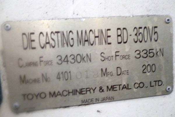Picture of Model Toyo Machinery BD-350V5 DCMP-3636