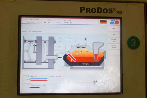 Detailed Pictures of Buhler Cold Chamber Die Casting Machine DCMP-4020