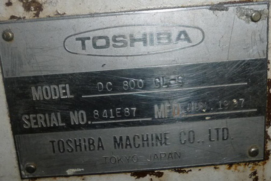 Detailed Pictures of Toshiba Cold Chamber Die Casting Machine DCMP-4130