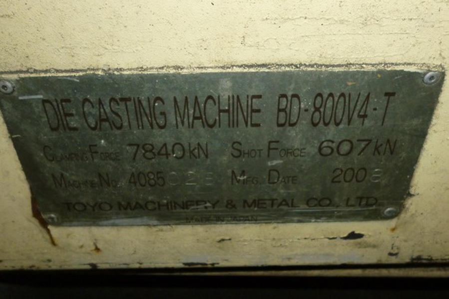 Detailed Pictures of Toyo Machinery Cold Chamber Die Casting Machine DCMP-4131