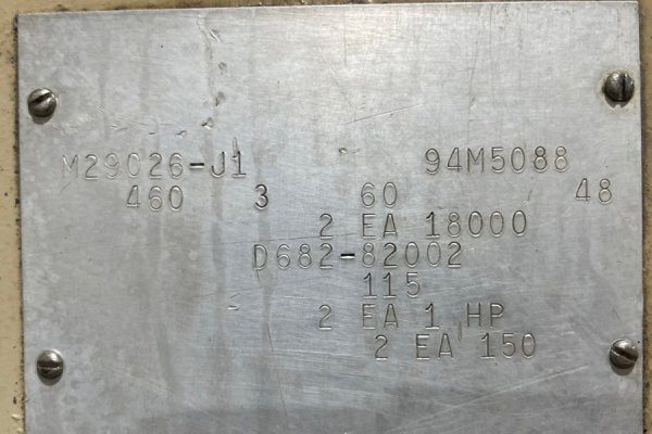 Detailed Pictures of Sterlco Hot Oil Heater unit with Cooling Circuit DCMP-4779